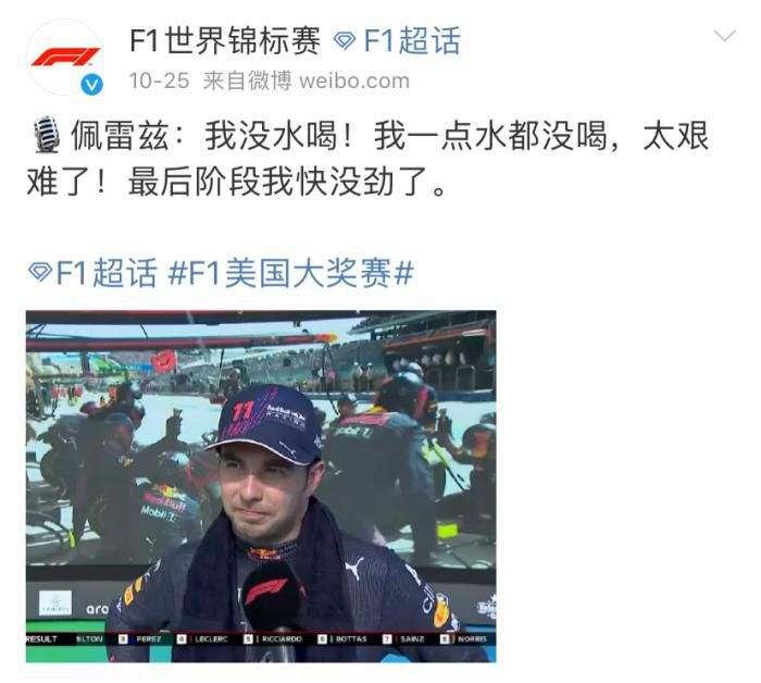 爱啪啪tv2最新地址