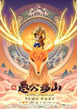 国产精品免费_区二区三区观看